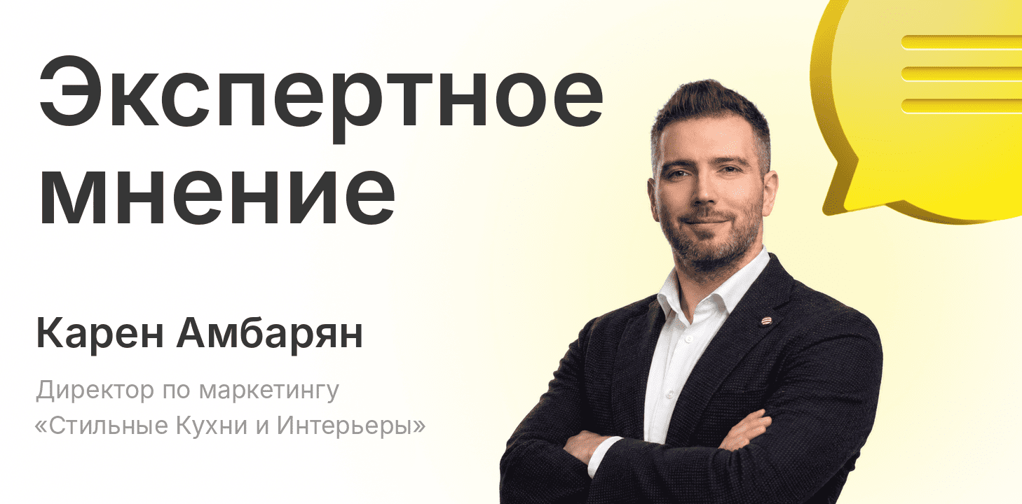 Покупка мебели в кризис: что проверить покупателю, чтобы не рисковать деньгами