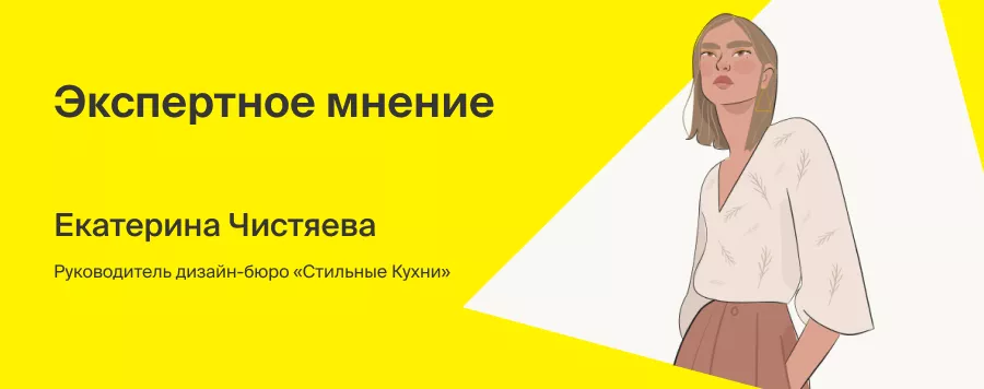 5 лайфхаков, как получить кухню с картинки и сэкономить