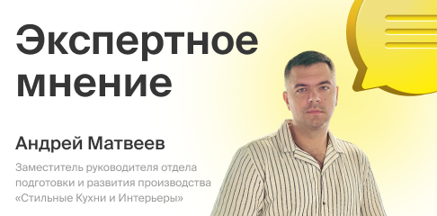 Столешницы из камня и его имитаций: как выбрать, как ухаживать
