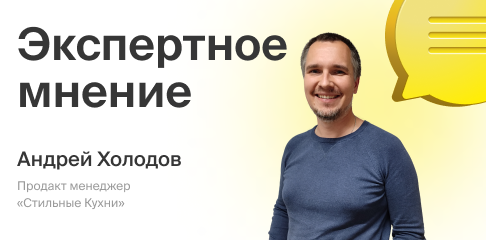 Обзор фурнитуры Hettich: полтора века технологических открытий