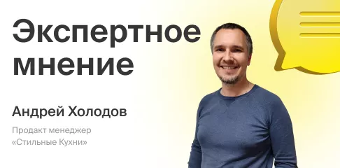 Обзор фурнитуры Hettich: полтора века технологических открытий