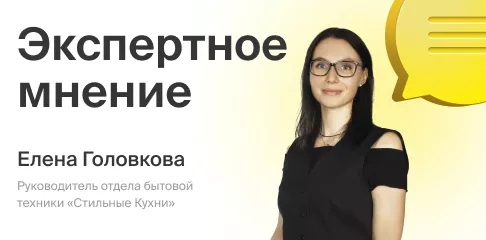 Как выбрать встраиваемый духовой шкаф