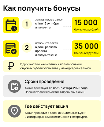 Мобильная картинка