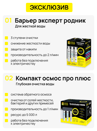 Мобильная картинка