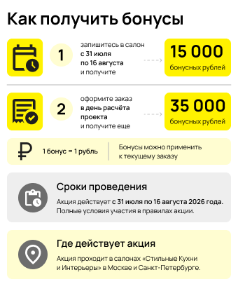 Мобильная картинка