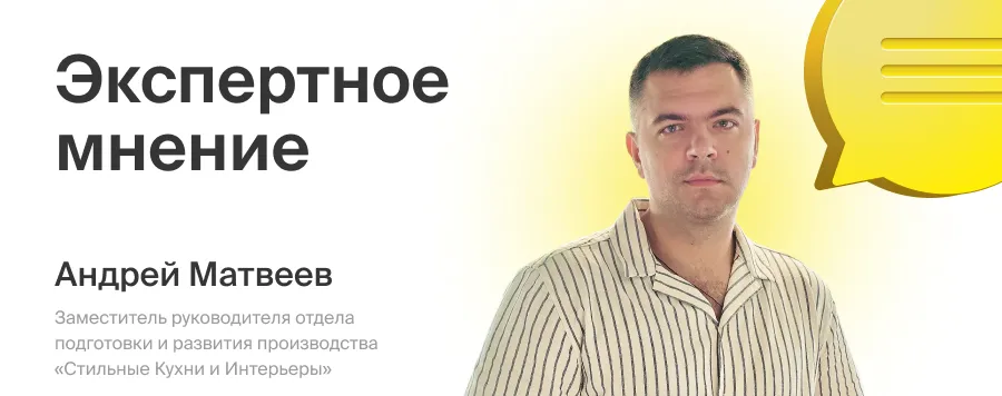 Надежность, стиль, долговечность: вся правда о кварцевом агломерате для кухни и ванной комнаты - фото №1