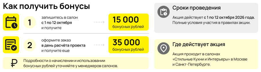 Десктопная картинка