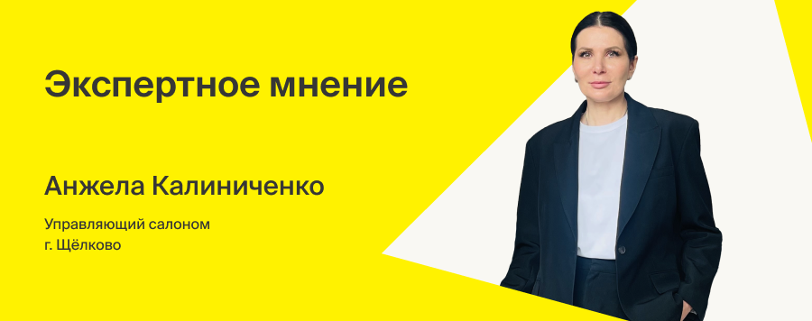 Как получить пользу и удовольствие от визита в салон мебели? - фото №1