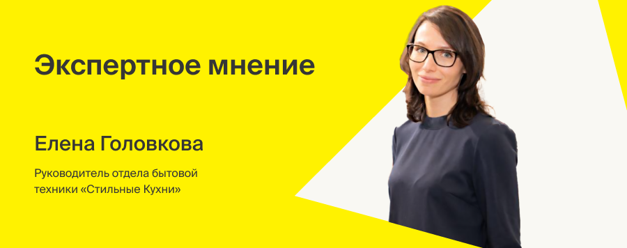 Посудомоечные машины в вопросах и ответах - фото №1