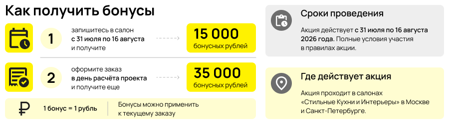 Десктопная картинка