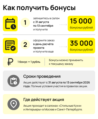 Мобильная картинка