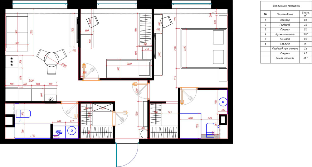 Сливочно-шоколадная квартира, в которой хочется остаться каждому - фото №7