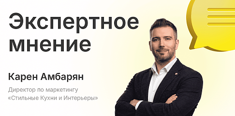 Покупка мебели в кризис: что проверить покупателю, чтобы не рисковать деньгами